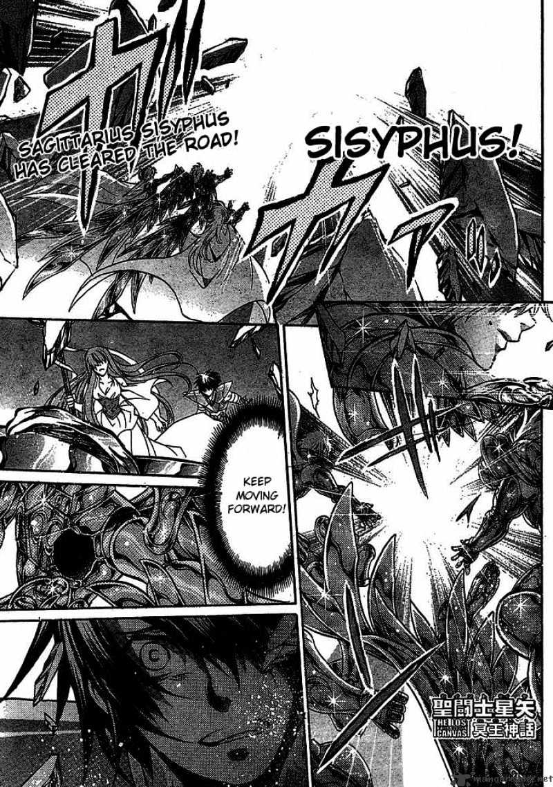 Saint Seiya - The Lost Canvas Chapter 142 : Goodbye In The Sea Of Clouds - Picture 1