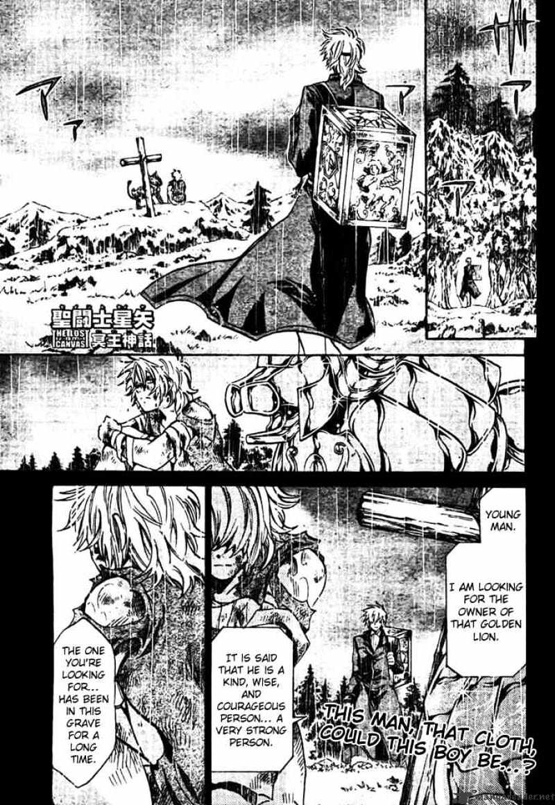 Saint Seiya - The Lost Canvas Chapter 130 : The Shield - Picture 1