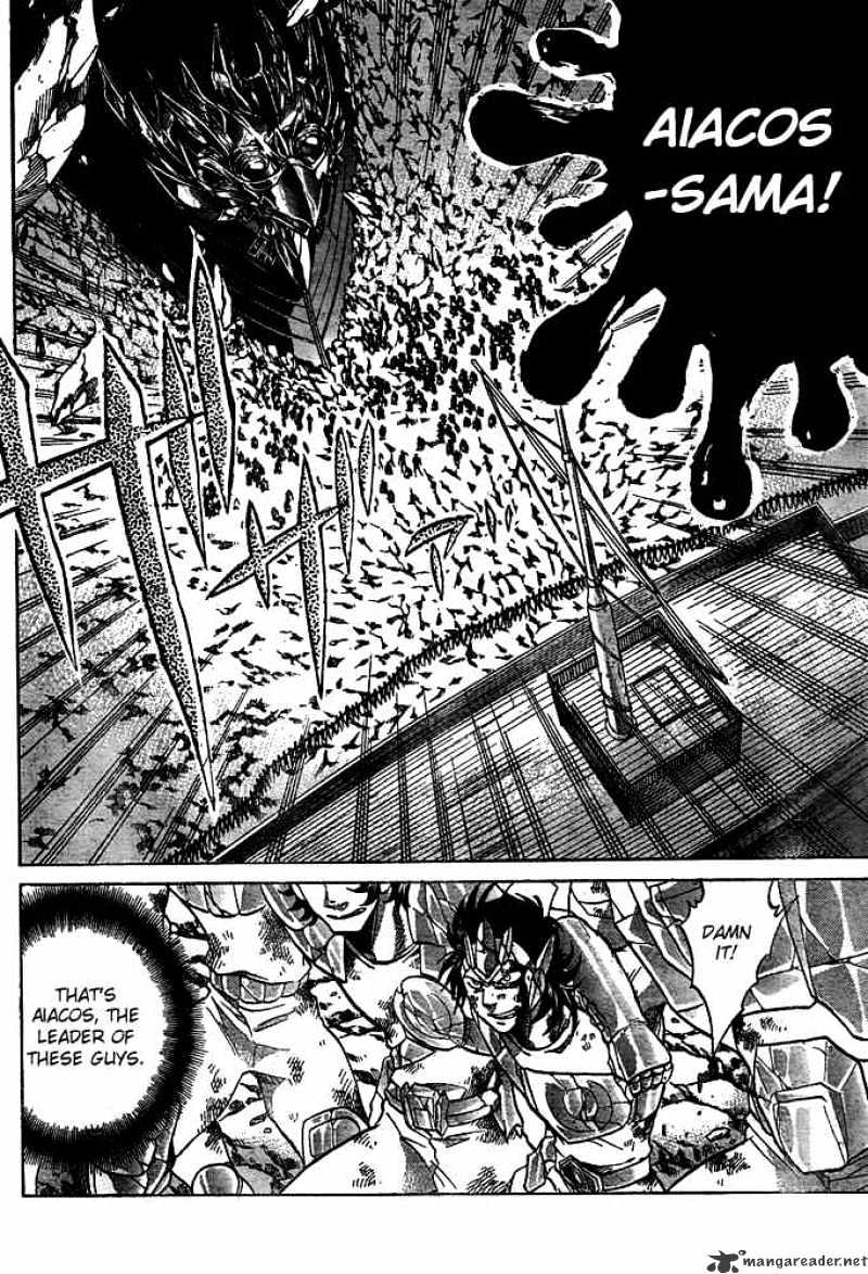 Saint Seiya - The Lost Canvas Chapter 123 : Bonds - Picture 3