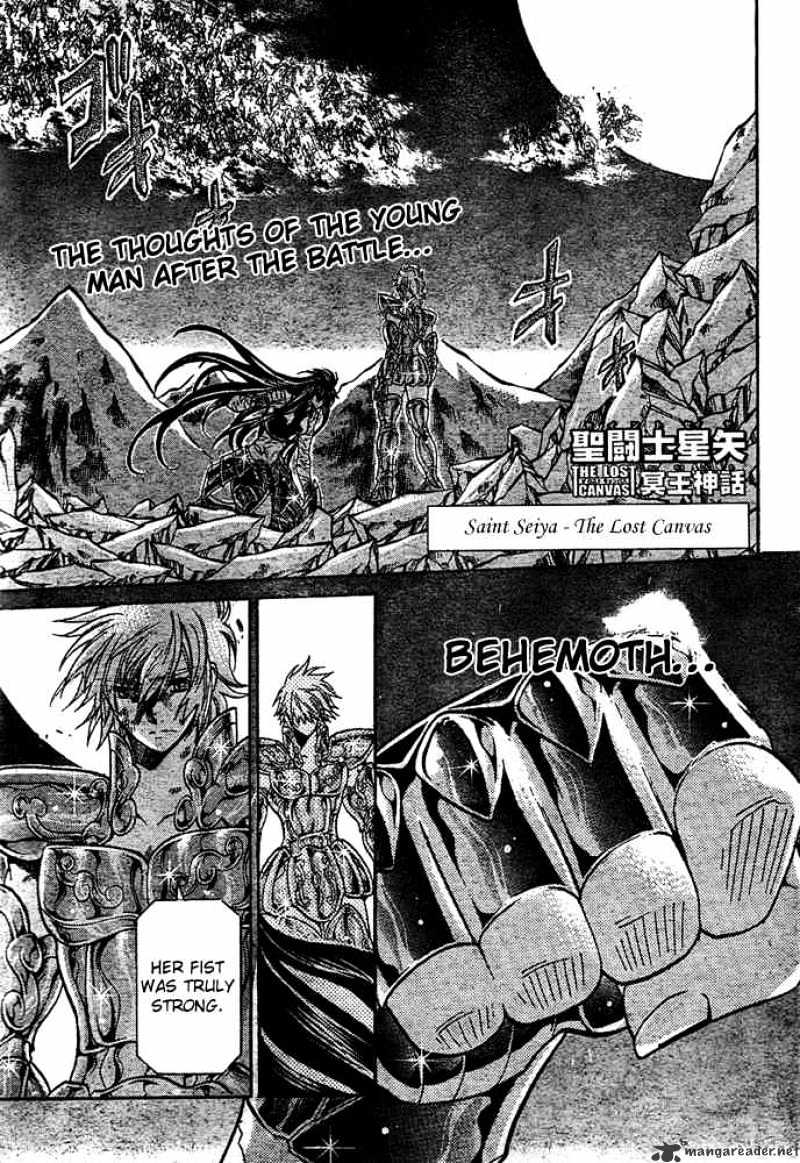 Saint Seiya - The Lost Canvas Chapter 122 : Perseverance - Picture 1