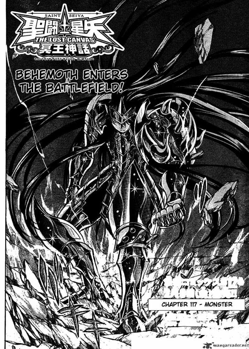 Saint Seiya - The Lost Canvas Chapter 117 : Monster - Picture 2