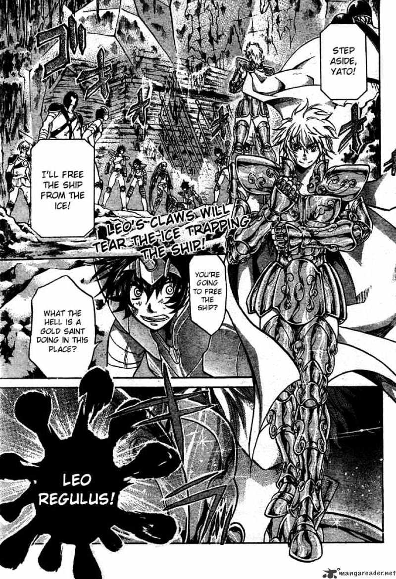 Saint Seiya - The Lost Canvas Chapter 114 : Light - Speed Attack - Picture 1