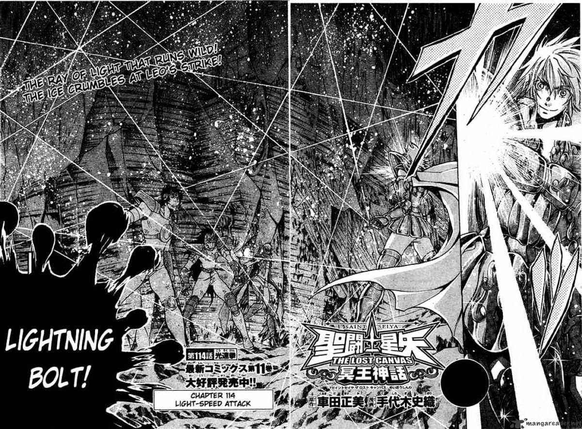 Saint Seiya - The Lost Canvas Chapter 114 : Light - Speed Attack - Picture 2
