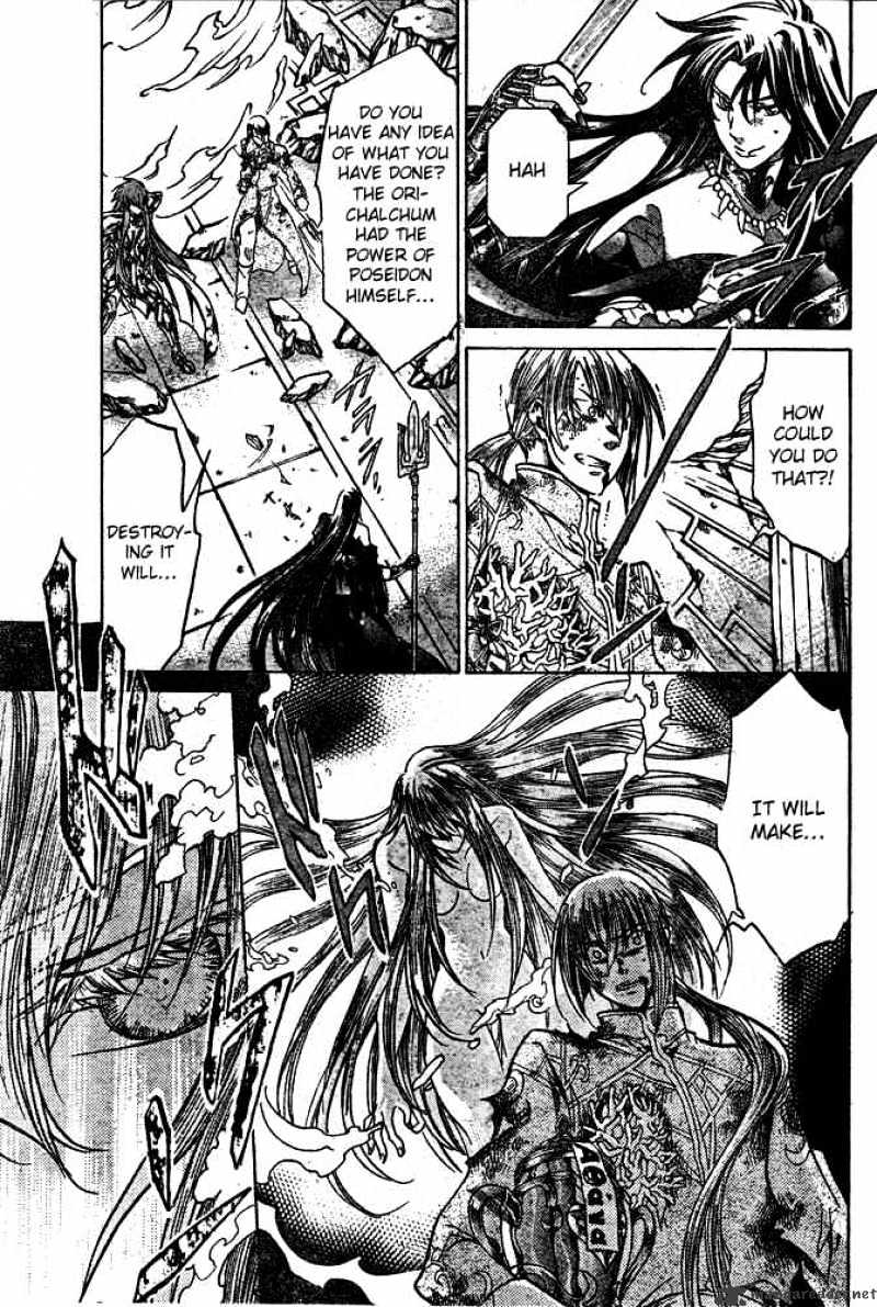 Saint Seiya - The Lost Canvas Chapter 112 - Picture 3