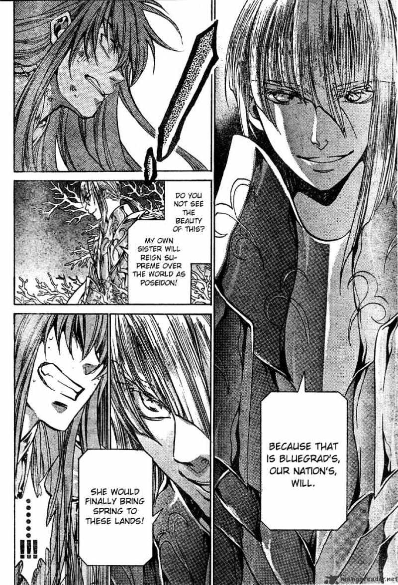 Saint Seiya - The Lost Canvas Chapter 109 : Marine General Linity - Picture 3