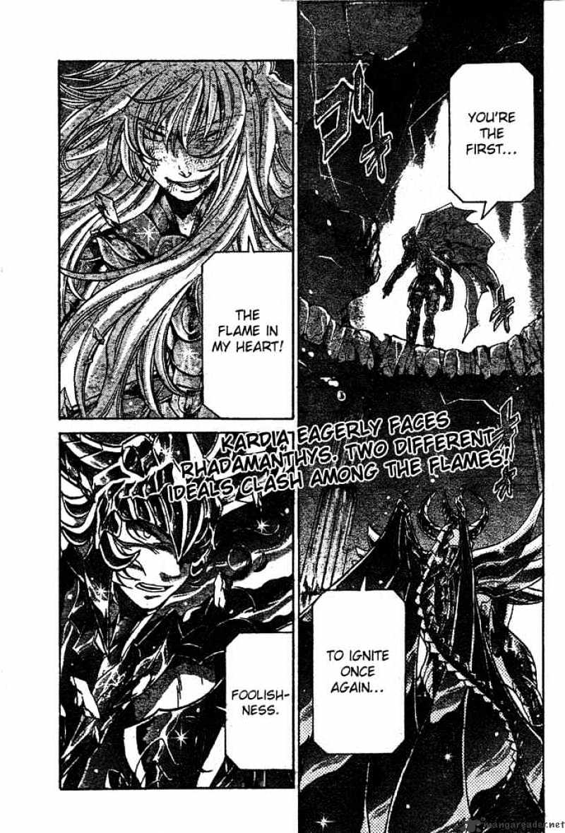 Saint Seiya - The Lost Canvas Chapter 106 : Heart - Picture 1