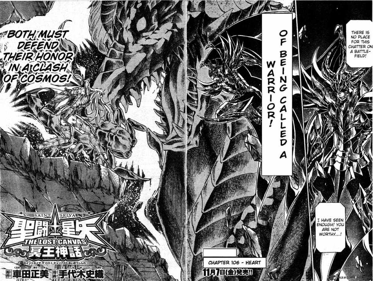 Saint Seiya - The Lost Canvas Chapter 106 : Heart - Picture 2