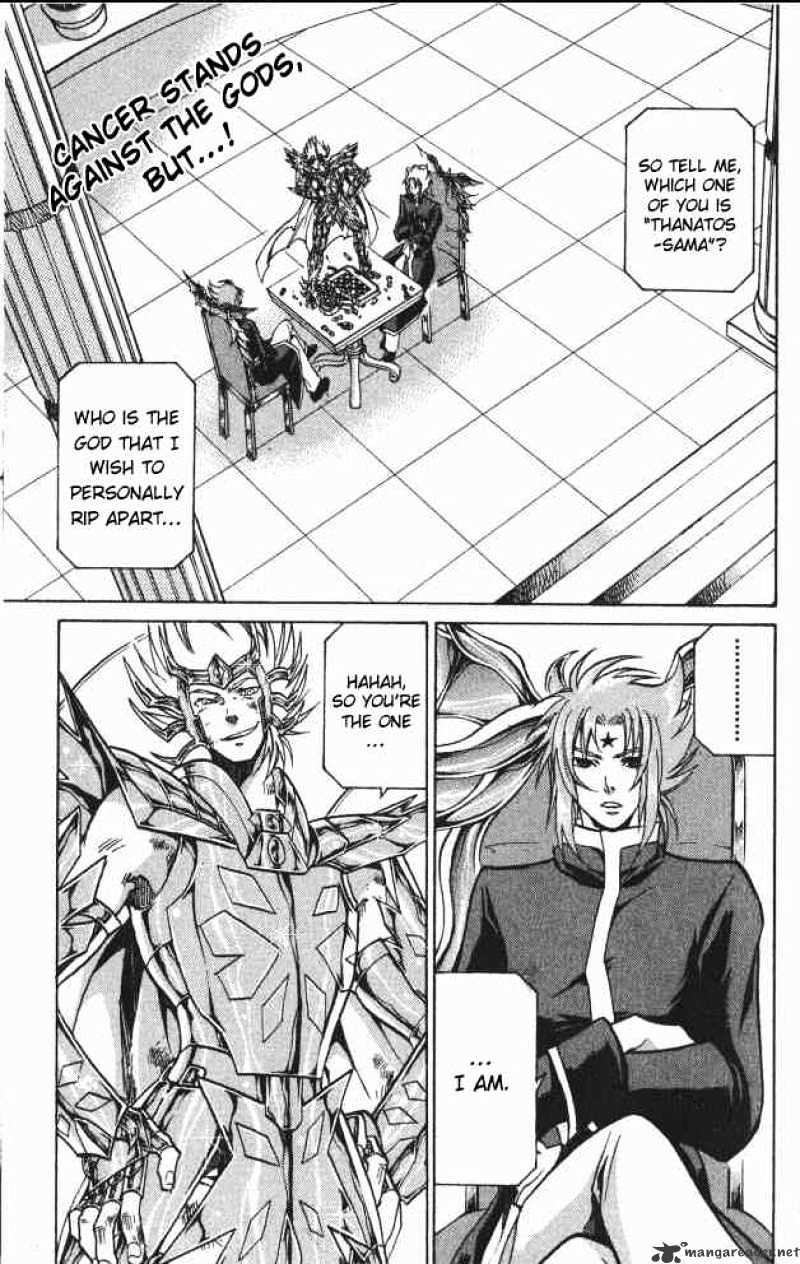 Saint Seiya - The Lost Canvas Chapter 64 : Gods And Pawns - Picture 1