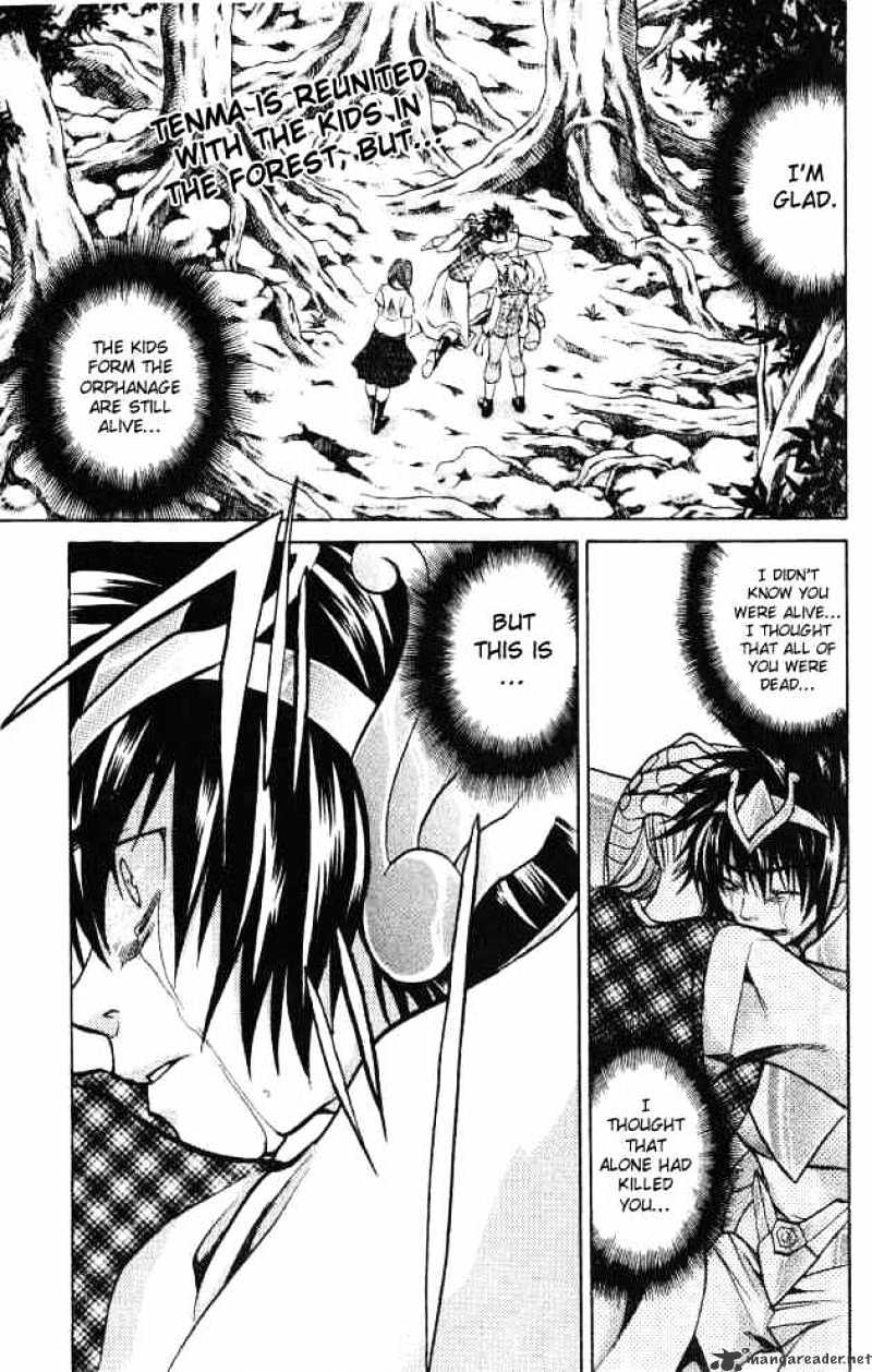 Saint Seiya - The Lost Canvas Chapter 57 : Temptation - Picture 1