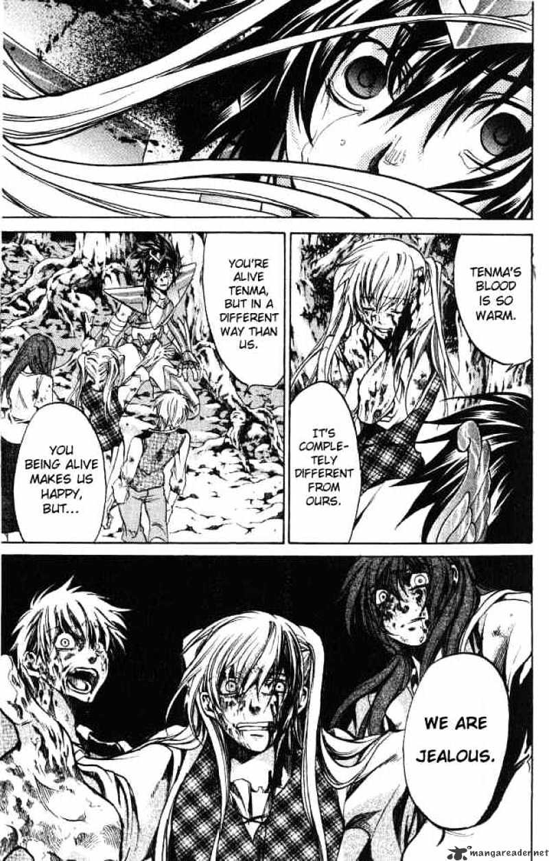 Saint Seiya - The Lost Canvas Chapter 57 : Temptation - Picture 3