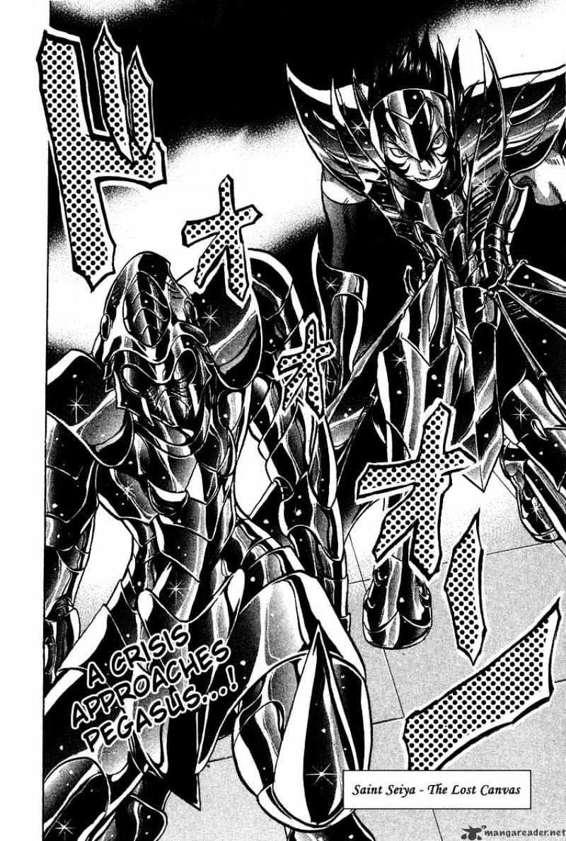 Saint Seiya - The Lost Canvas Chapter 49 : Killers - Picture 2