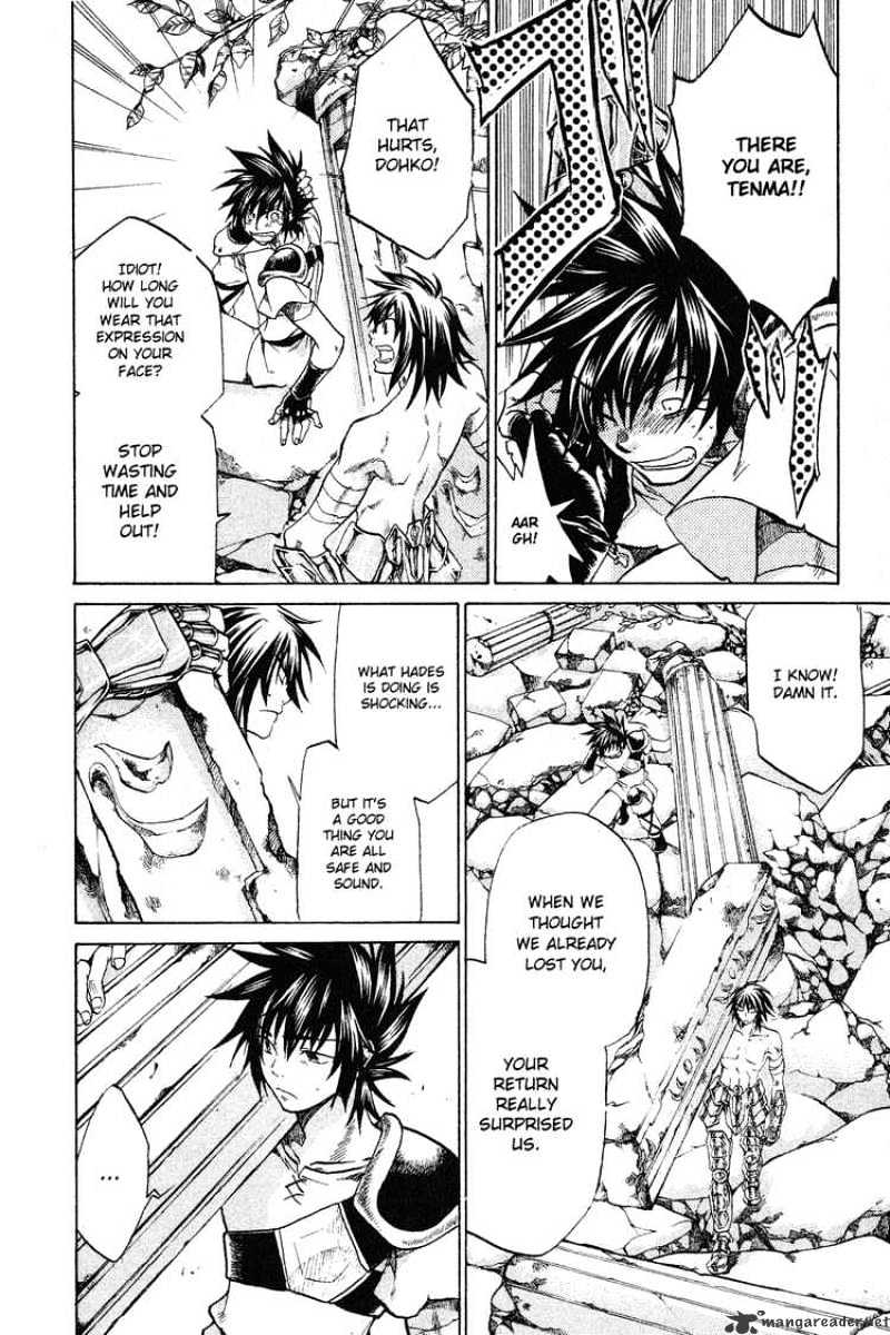 Saint Seiya - The Lost Canvas Chapter 48 : Shadow - Picture 3