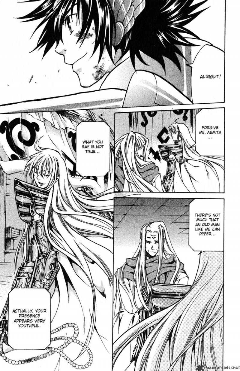 Saint Seiya - The Lost Canvas Chapter 33 : The Immortal Warriors - Picture 3