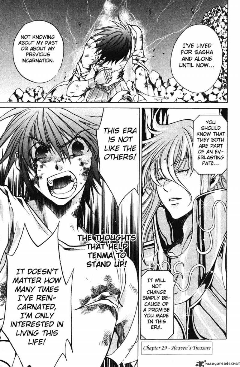 Saint Seiya - The Lost Canvas Chapter 29 : Heaven's Treasure - Picture 1