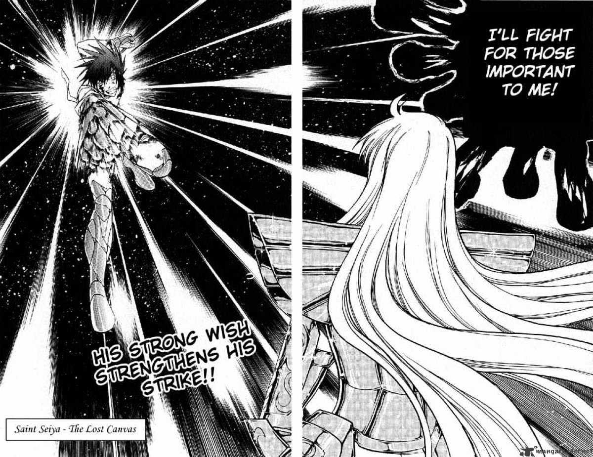 Saint Seiya - The Lost Canvas Chapter 29 : Heaven's Treasure - Picture 2