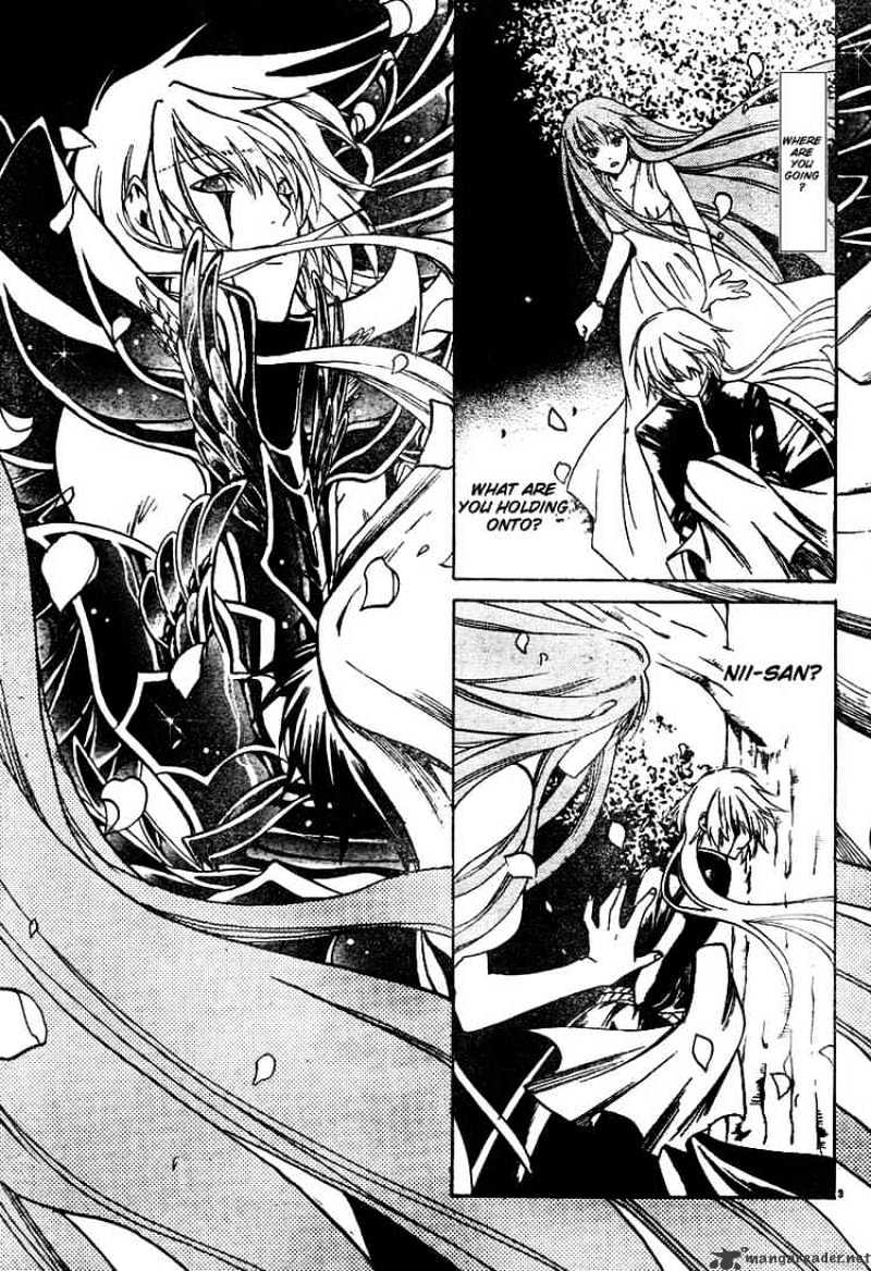 Saint Seiya - The Lost Canvas Chapter 12 : Mysterious Warrior - Picture 3
