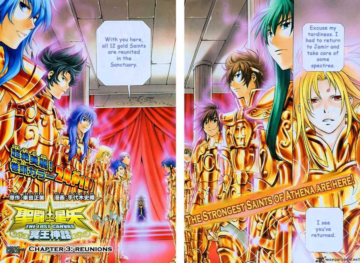 Saint Seiya - The Lost Canvas Chapter 3 : Reunions - Picture 3