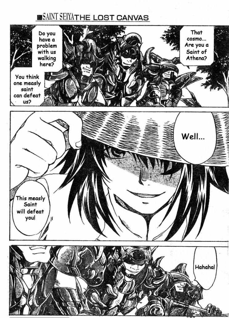 Saint Seiya - The Lost Canvas Chapter 2 : Its's A Promise - Picture 3