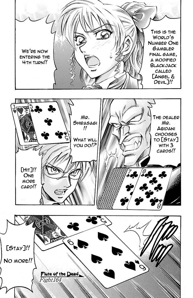 Gamble Fish Vol.19 Chapter 164 : Flute Of The Dead - Picture 1