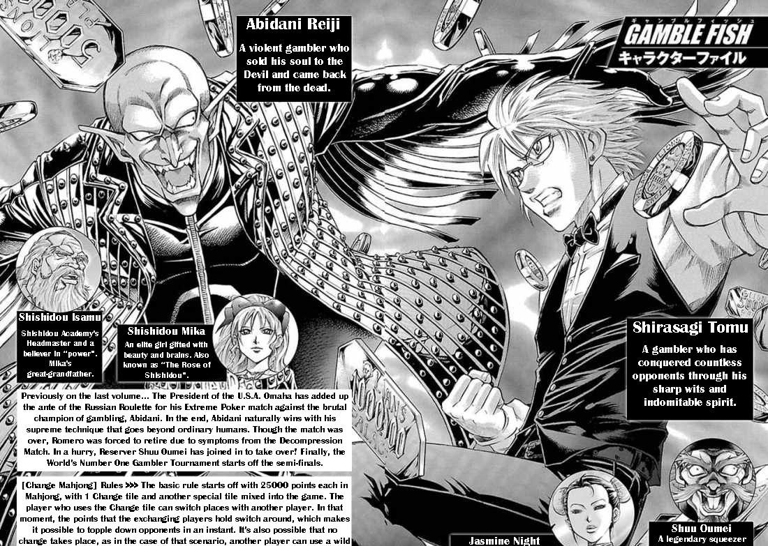 Gamble Fish Vol.16 Chapter 142 : Guardian Angel - Picture 3