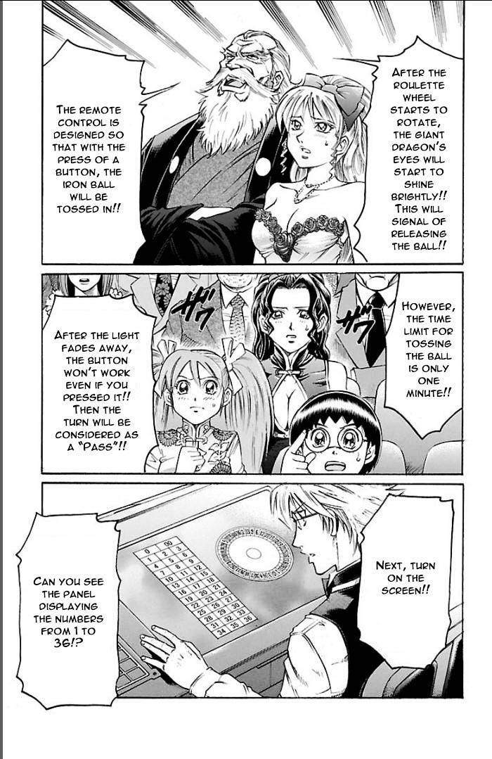 Gamble Fish Vol.10 Chapter 105 : Calm Heart - Picture 3
