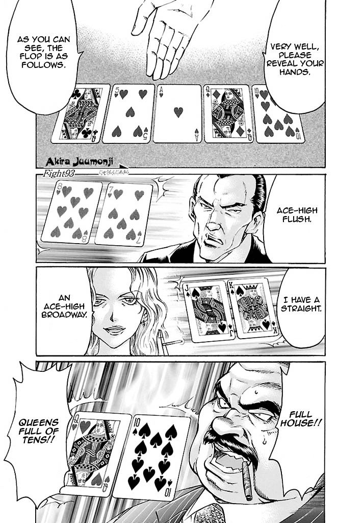 Gamble Fish Vol.10 Chapter 93 : Akira Juumonji - Picture 1