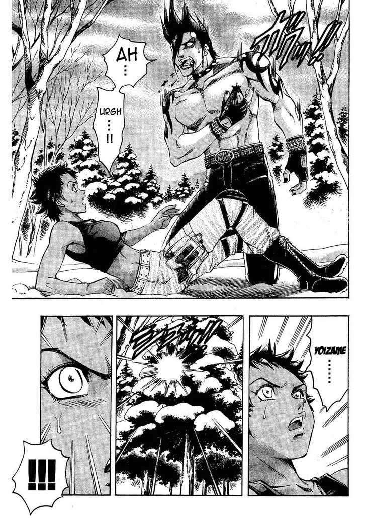Gamble Fish Vol.8 Chapter 67 - Picture 3