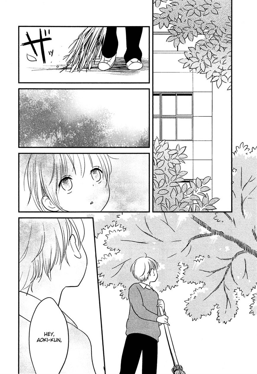Bokura No Hentai - Page 1