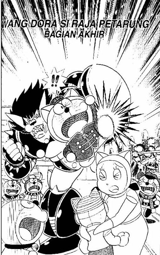 The Doraemon's Special Vol.1 Chapter 8 : Wangdora The King Of Fighters 2 - Picture 2
