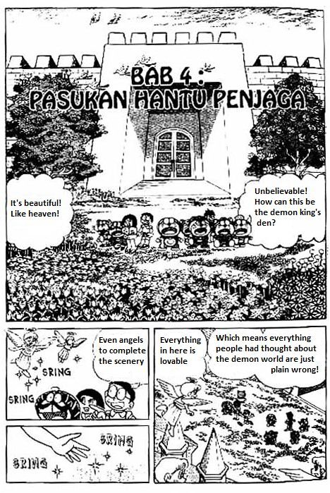 The Doraemon's Special Vol.1 Chapter 4 : The Demon Guards - Picture 1
