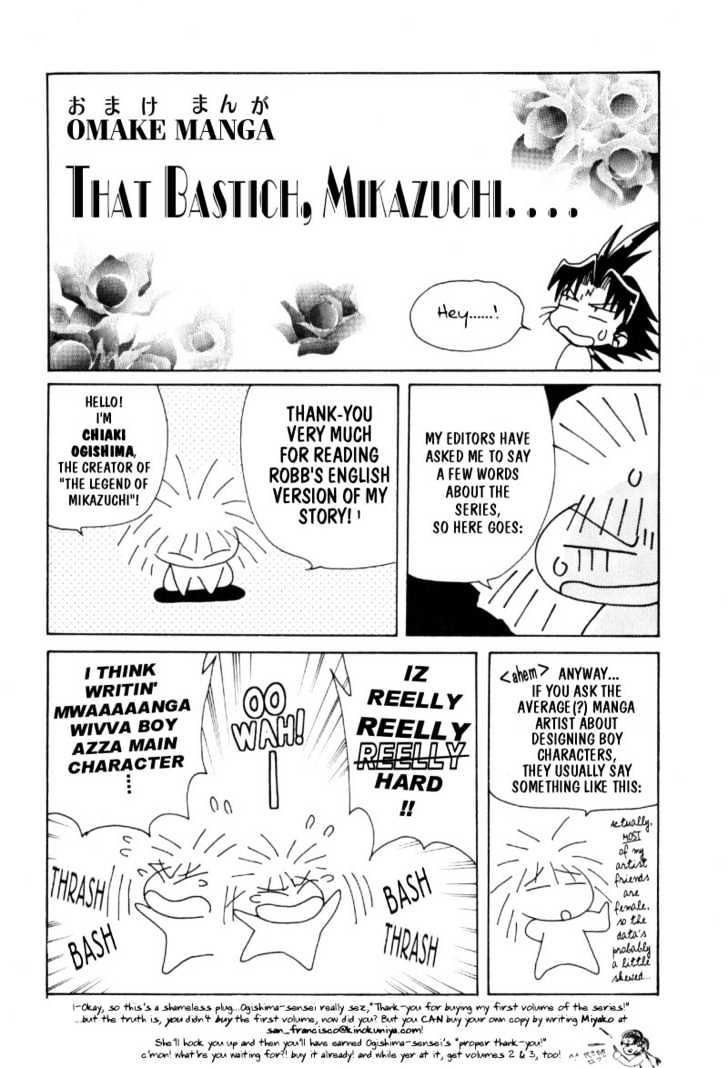 The Legend Of Mikazuchi Vol.1 Chapter 6.5 : Omake - Picture 1