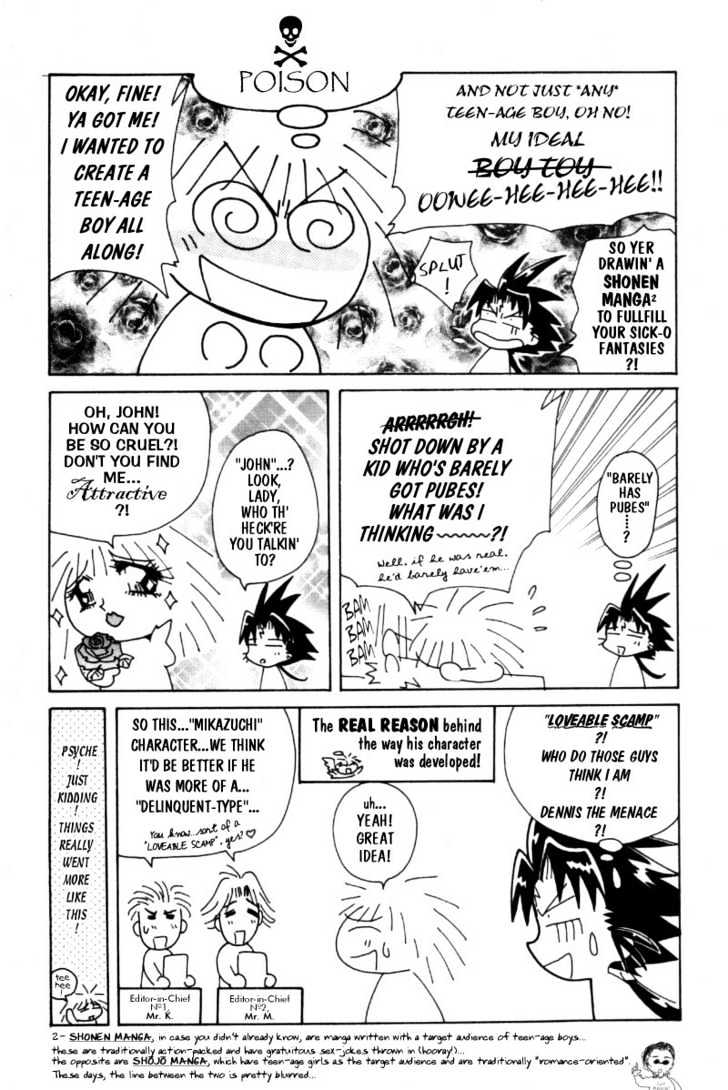 The Legend Of Mikazuchi Vol.1 Chapter 6.5 : Omake - Picture 3
