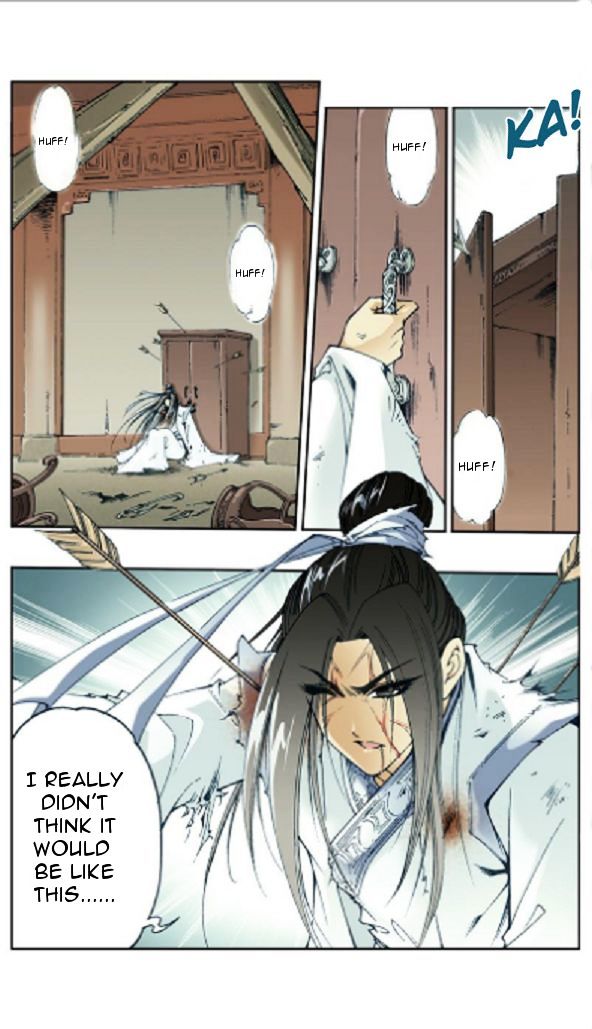 Xue Yue Hua Chapter 1 - Picture 1