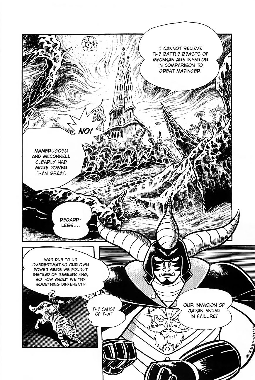 Great Mazinger Chapter 7.1 - Picture 1