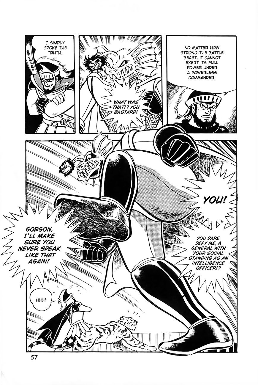 Great Mazinger Chapter 7.1 - Picture 2