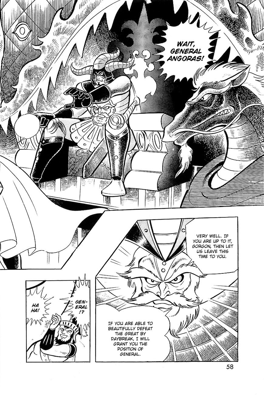 Great Mazinger Chapter 7.1 - Picture 3