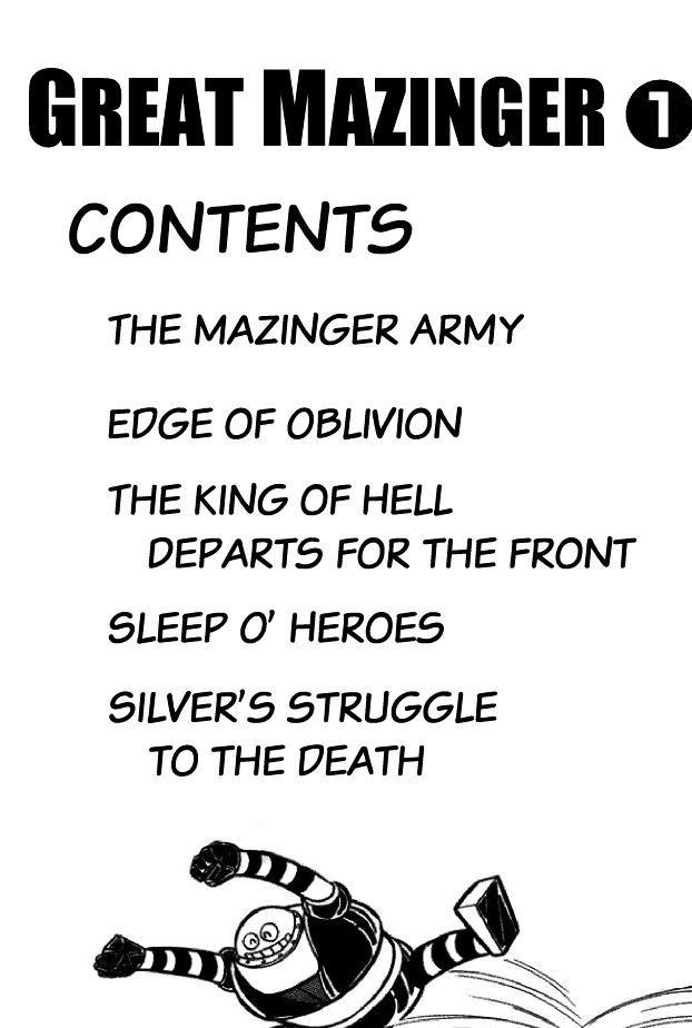 Great Mazinger Vol.1 Chapter 1 : The Mazinger Army - Picture 2
