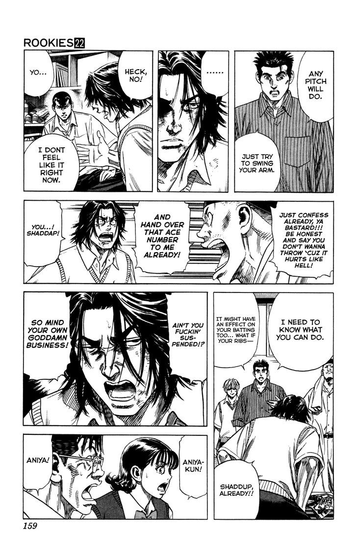 Rookies Vol.22 Chapter 214 : Dark Horse - Picture 3
