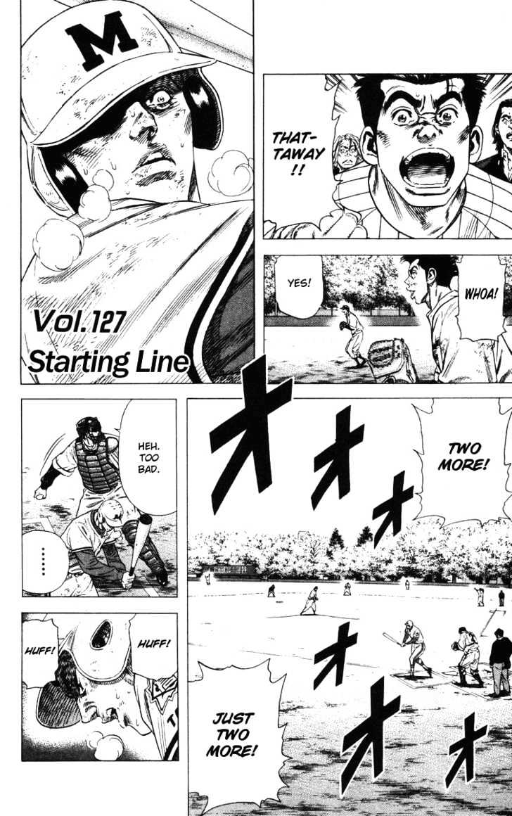 Rookies Chapter 127 : Starting Line - Picture 2