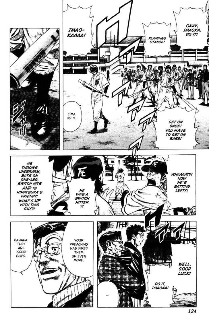 Rookies Chapter 64 : The Second Half Of The Ninth Inning - Picture 3