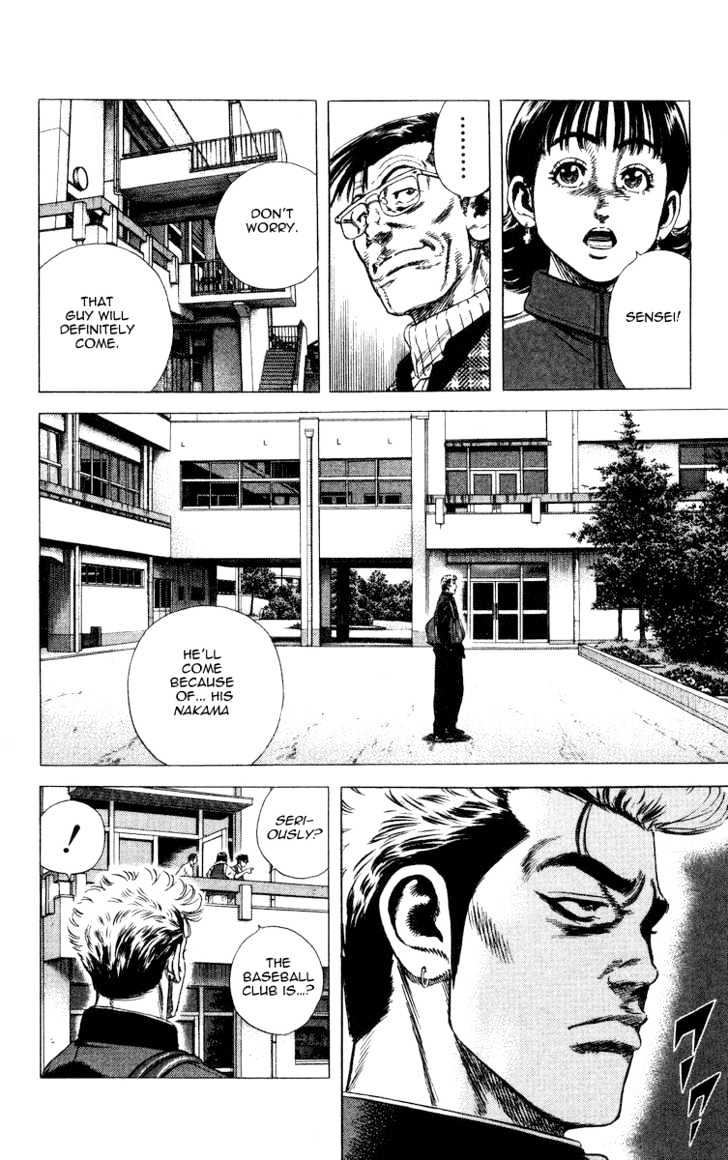 Rookies Chapter 56 : Accident - Picture 3