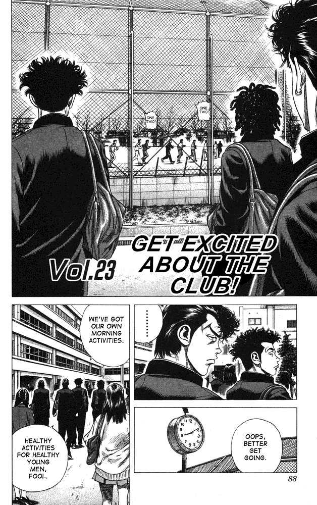 Rookies Chapter 23 : Get Excited About The Club! - Picture 2
