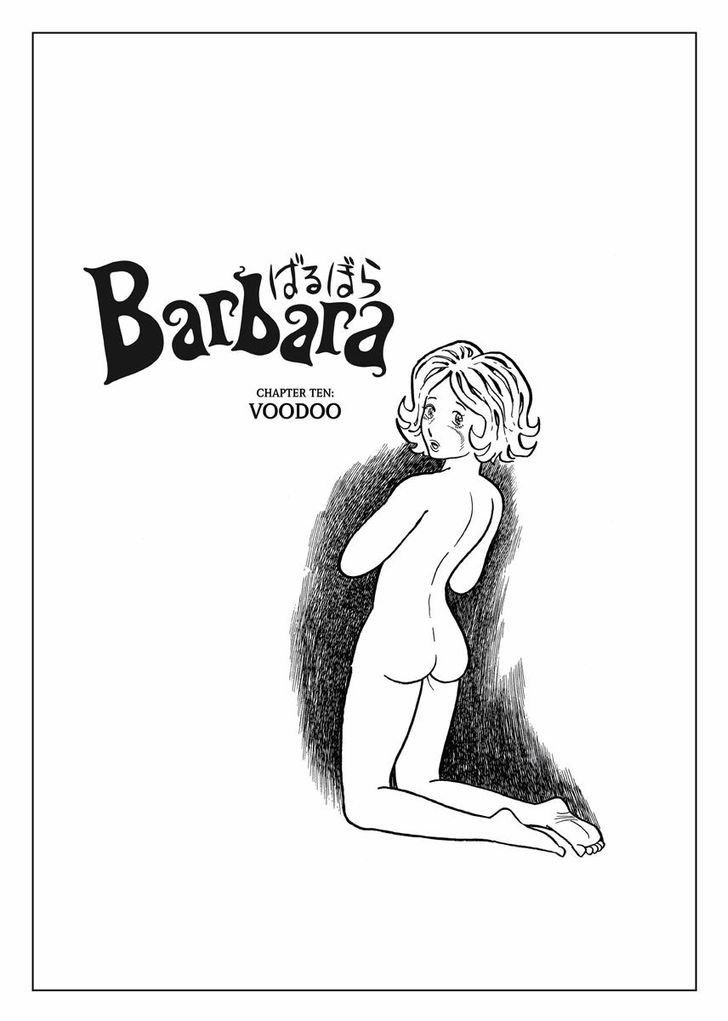 Barbara Vol.1 Chapter 10 : Voodoo - Picture 1