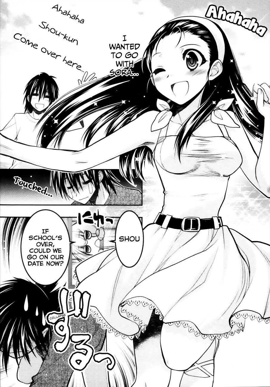 Sora X Rira - Sorairo No Lila To Okubyou Na Boku Vol.2 Chapter 6 : Misunderstood Date - Picture 3