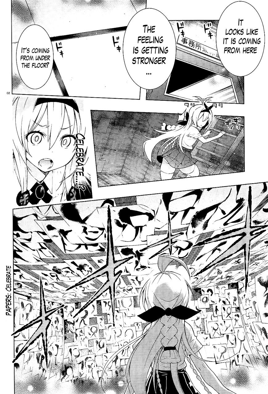 Floor Ni Maou Ga Imasu - Page 3