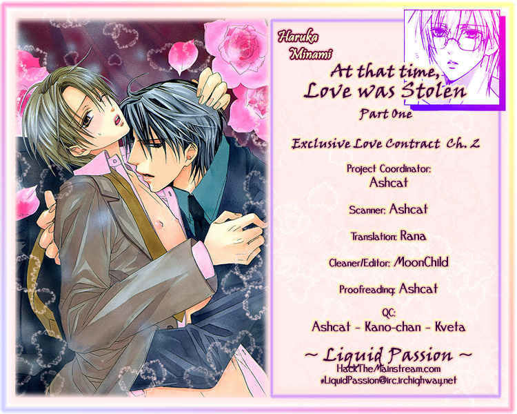 Exclusive Love Contract Chapter 2 - Picture 3