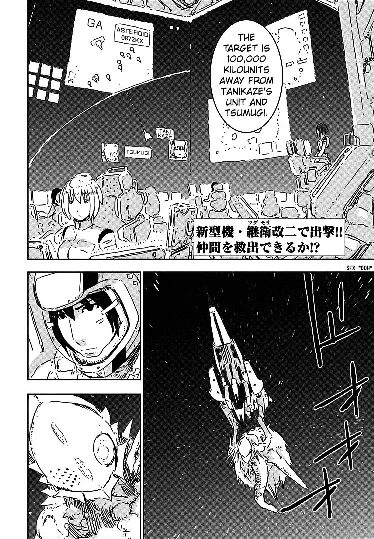 Sidonia No Kishi Vol.8 Chapter 62 : The New Pilots First Battle, Part 2 - Picture 2