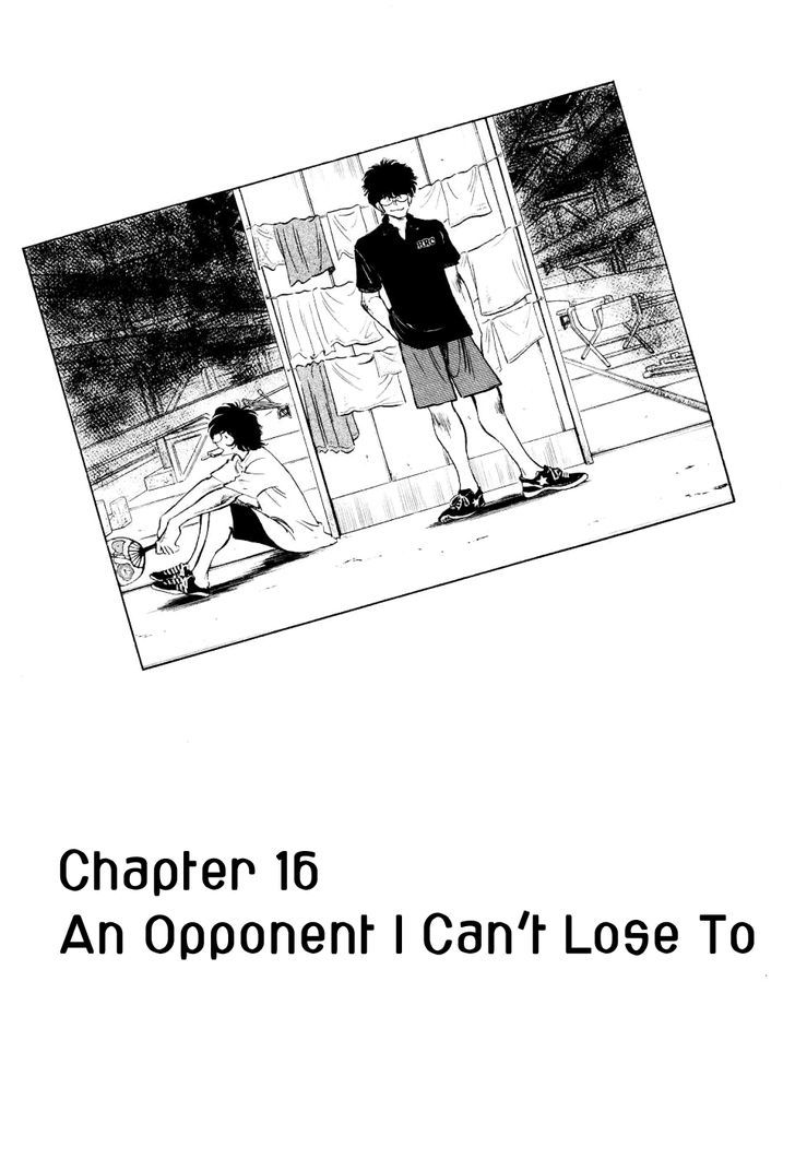 Regatta Vol.2 Chapter 16 : An Opponent I Can T Lose To - Picture 3