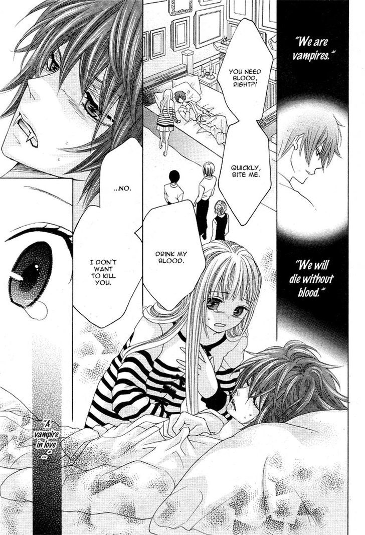 Virgin Blood - Hiiro No Bansan Chapter 5 - Picture 3