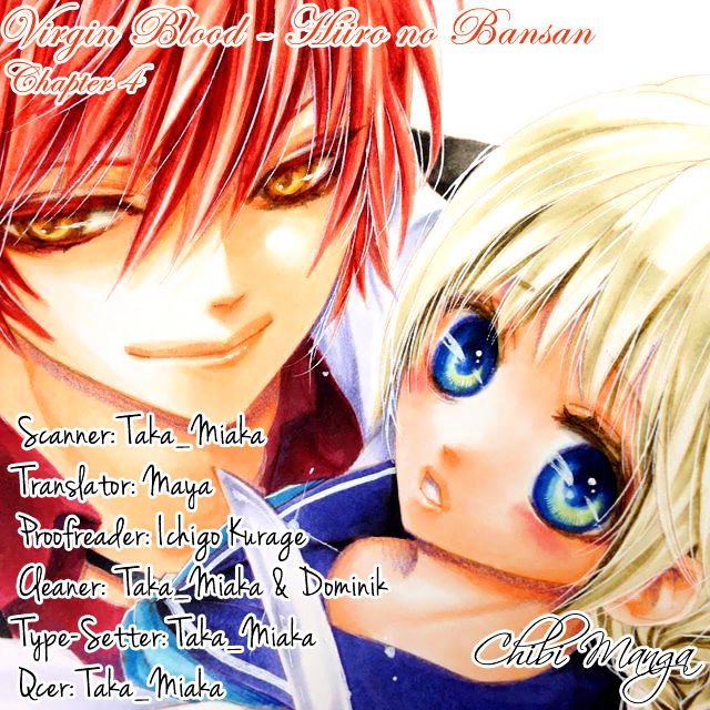 Virgin Blood - Hiiro No Bansan Chapter 4 - Picture 1